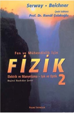 Fizik (Serway) 2.Cilt – Palme Yayıncılık (Akademik) kitap kapağı