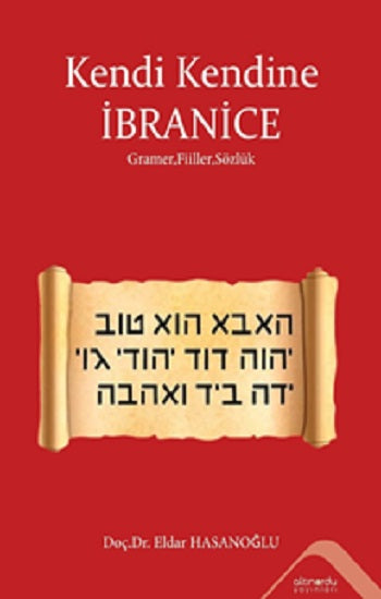 Kendi Kendine İbranice – Altınordu Yayınları kitap kapağı