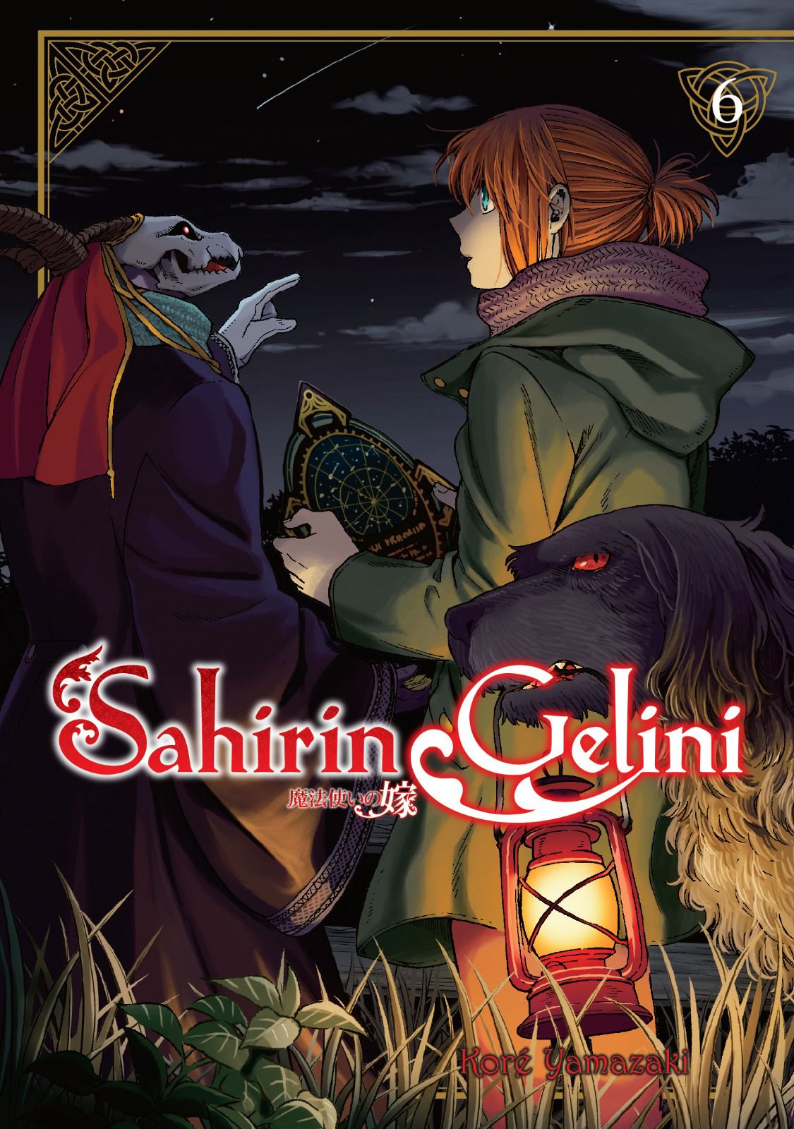Sahirin Gelini Cilt 6 – Kayıp Kıta Yayınları kitap kapağı