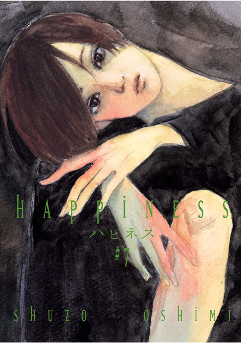 Happiness - Cilt 7 – Kayıp Kıta Yayınları kitap kapağı