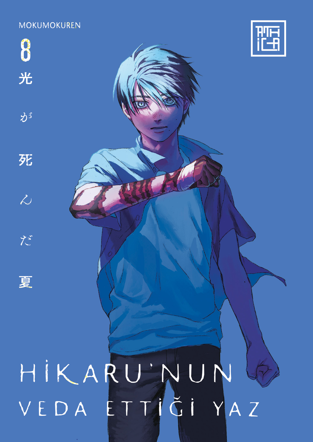Hikaru’nun Veda Ettiği Yaz 8 – Athica Yayınları kitap kapağı
