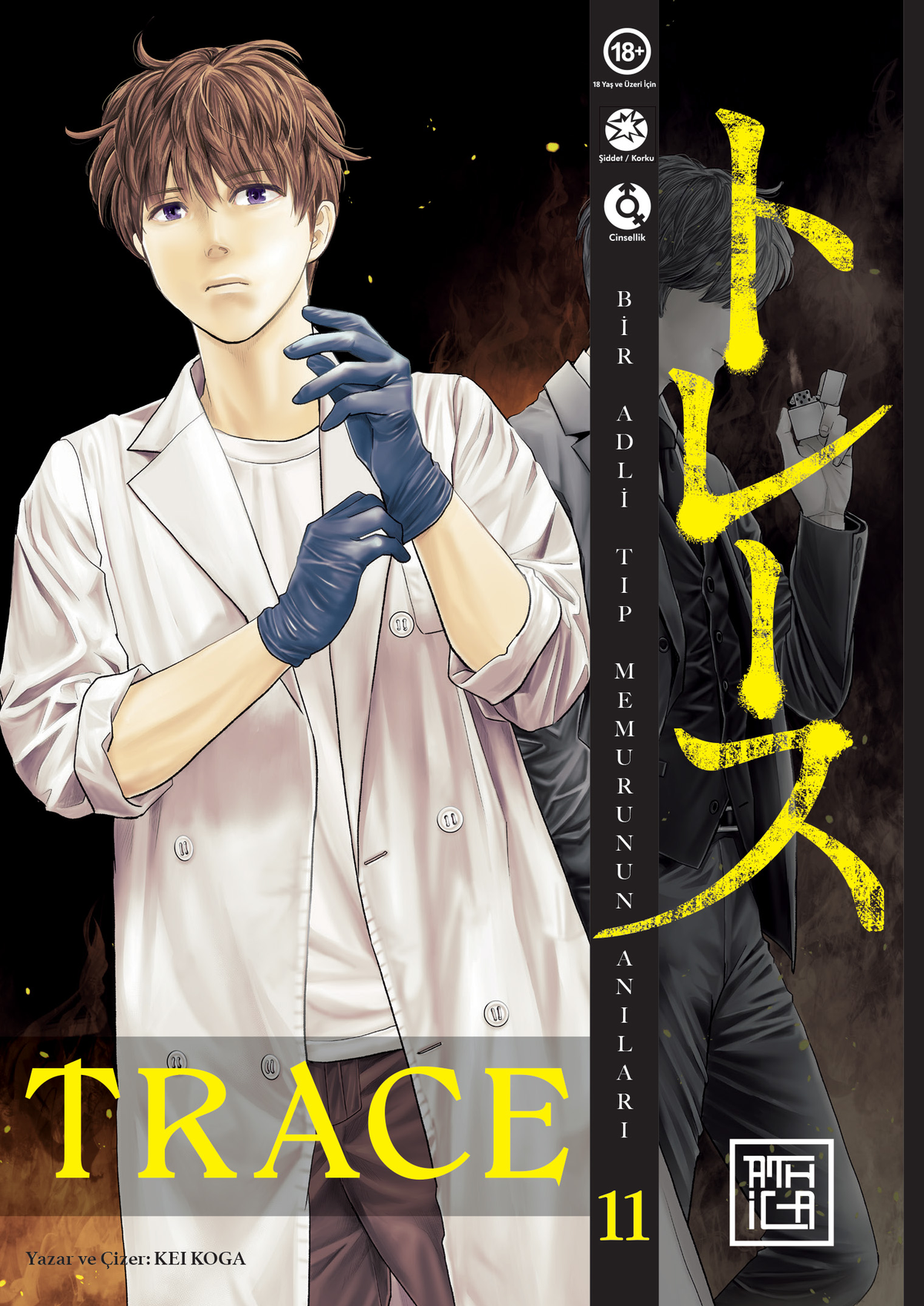 Trace 11 – Athica Yayınları kitap kapağı