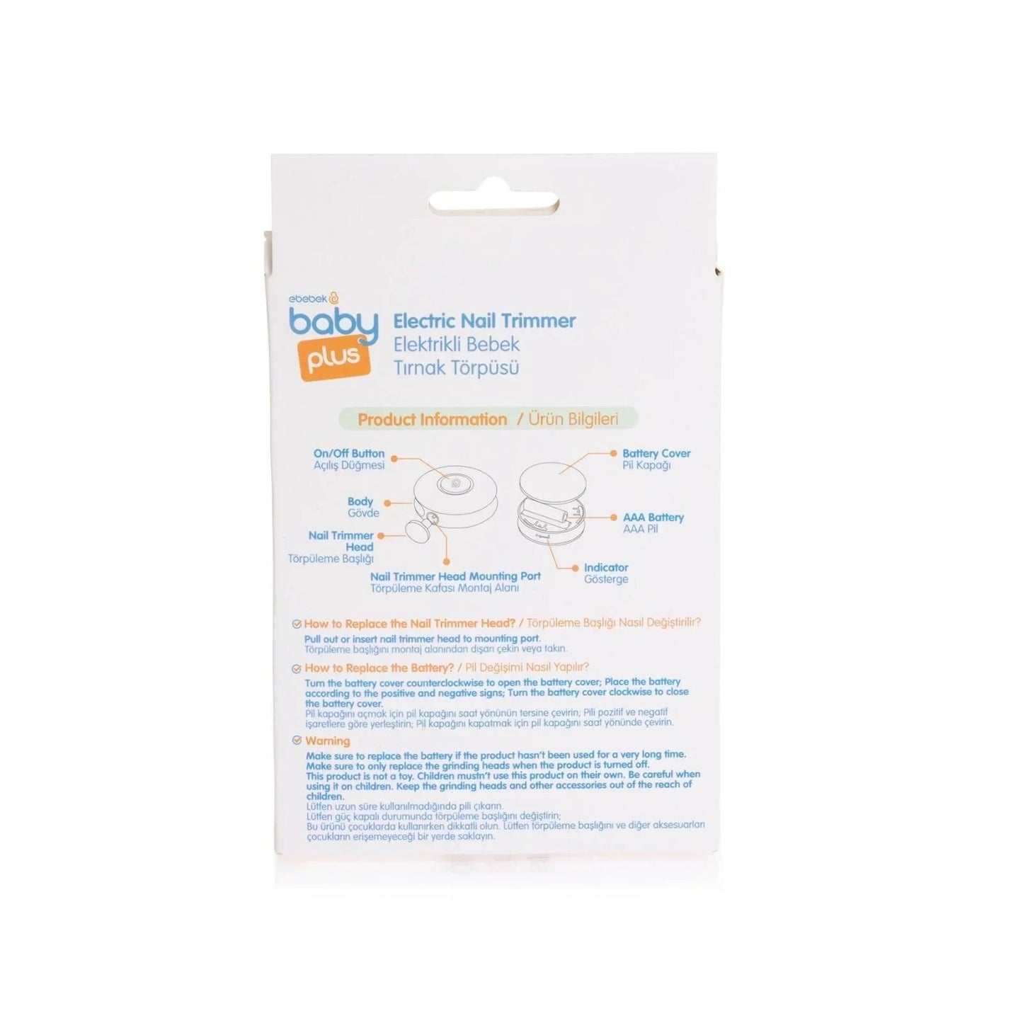 baby plus Electric Baby Nail File - mezetto