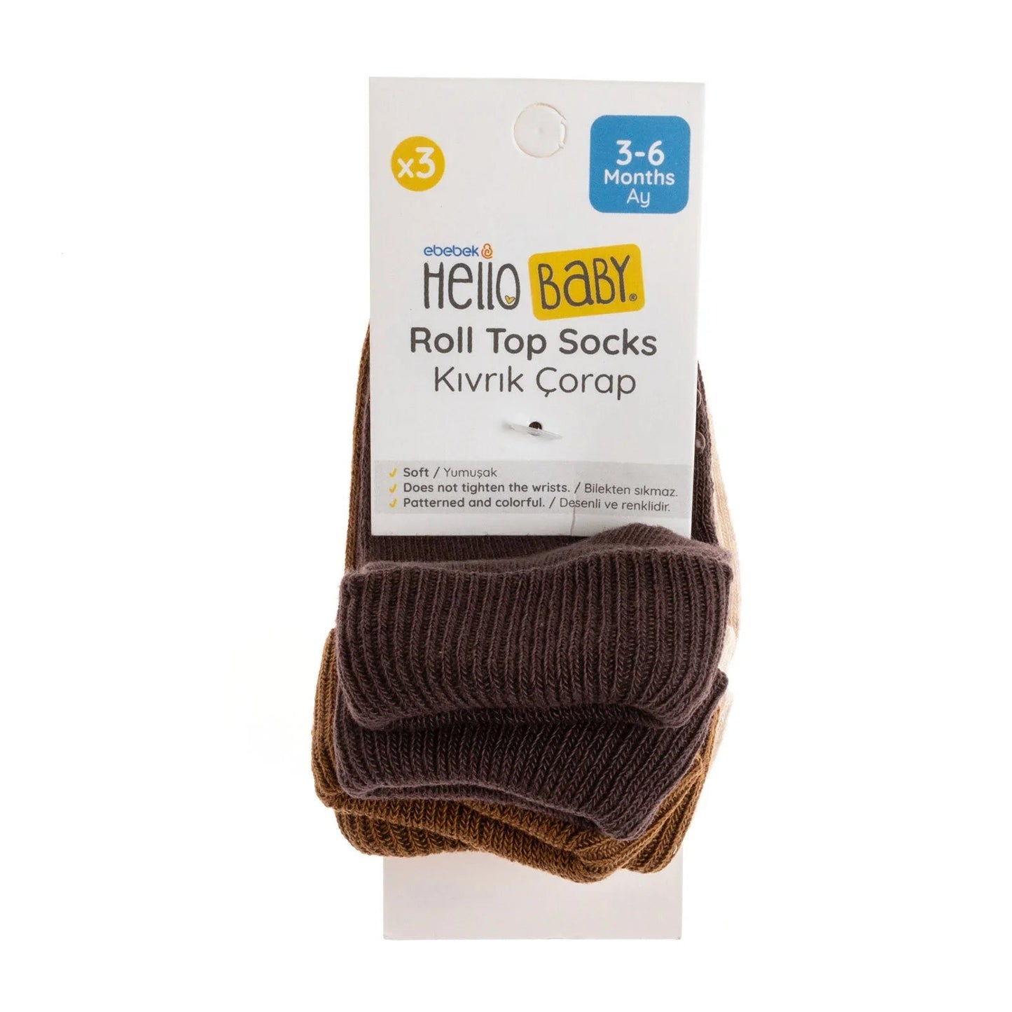 HelloBaby Unisex Pack of 3 Socks - Beige - mezetto ebebek ebebek