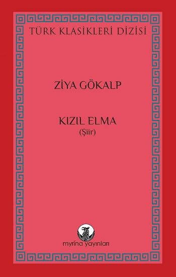 Kızıl Elma - Myrina Yayınları Kitap