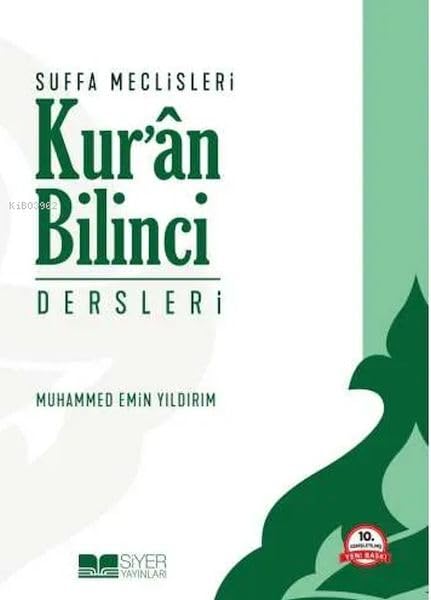 Suffa Meclisleri Kur'an Bilinci Dersleri - mezetto kapak:Ciltsiz Siyer Yayınları