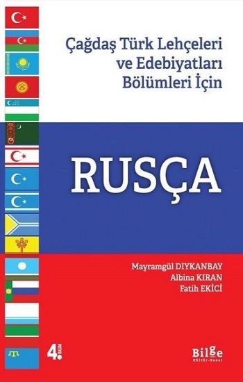 Rusça-Çağdaş Türk Lehçeleri ve Edebiyatları Bölümleri için - Bilge Kültür Sanat Kitap