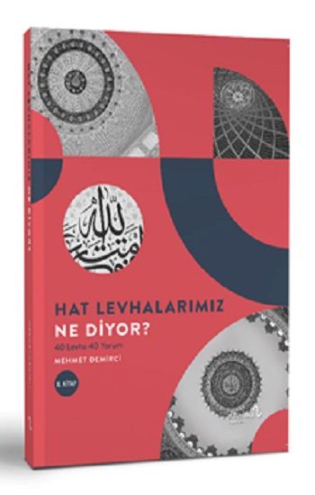 Hat Levhalarımız Ne Diyor? - Albaraka Yayınları Kitap