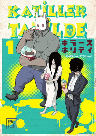Katiller Tatilde 1 - Athica Yayınları Kitap