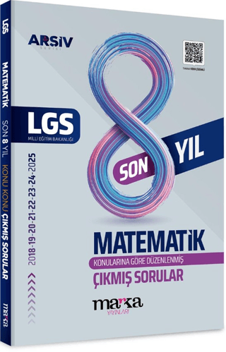 LGS Matematik Konu Konu Çıkmış Sorular Son 8 Yıl - Marka Yayınları Kitap