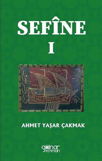 Sefine I - Gülnar Yayınları Kitap