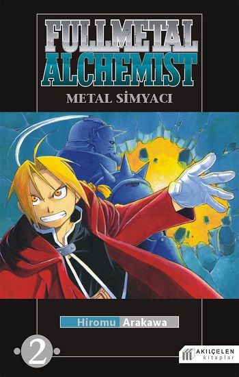 Fullmetal Alchemist - Çelik Simyacı 2 - Hiromu Arakawa, Çizgi Roman Türkçe kitap kapağı