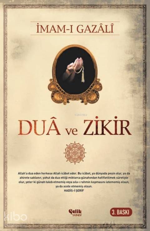 Dua ve Zikir - Çelik Yayınevi Kitap