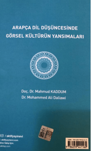 Arapça Dil Düşüncesinde Görsel Kültürün Yansımaları - Aktif Yayınevi Kitap