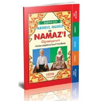 Şafiiler İçin Abdest, Gusül ve Namaz'ı Öğreniyorum (Çanta Boy) - Seda Yayınları Kitap