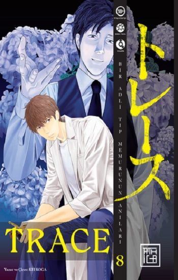 Trace 8 - Athica Yayınları Kitap