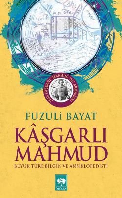 Kaşgarlı Mahmut Fuzuli Bayat Türkçe kitap kapağı