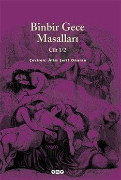 Binbir Gece Masalları Cilt 1/2 Anonim Türkçe kitap kapağı