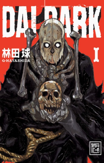 Dai Dark 1 - Athica Yayınları Kitap