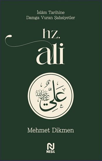 Hz. Ali - Nesil Yayınları Kitap