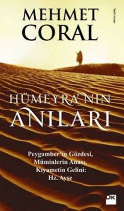 Hümeyra’nın Anıları - Mehmet Coral, Türk Edebiyatı Türkçe kitap kapağı