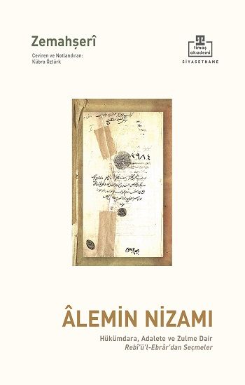 Alemin Nizamı - Timaş Akademi Yayınları Kitap
