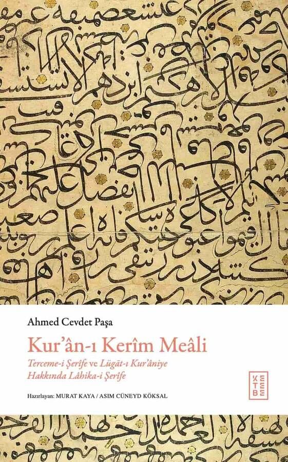 Kur’an-ı Kerim Meali (Ciltli) - Ketebe Yayınları Kitap