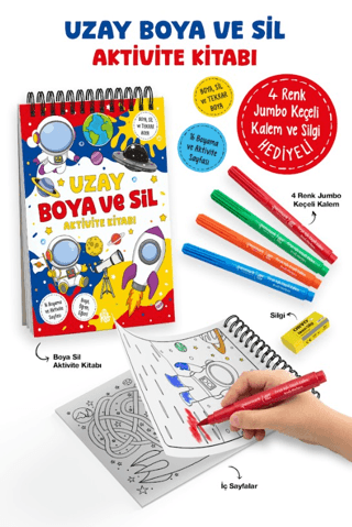 Uzay – Boya ve Sil Aktivite Kitabı / 3 Yaş + - Bigkids Yayınları Kitap
