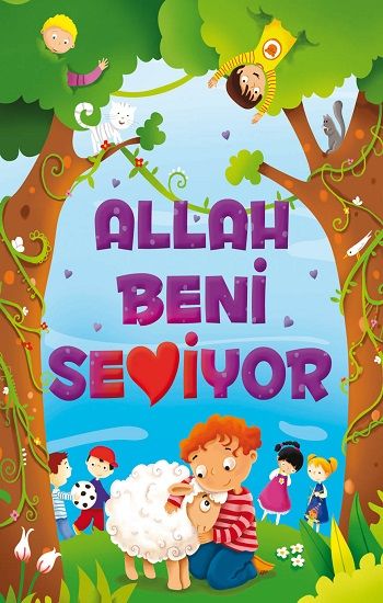 Allah Beni Seviyor (Fleksi Cilt) - Gülce Kitap Kitap