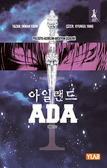 Ada - 2.Cilt - Artemis Yayınları Kitap
