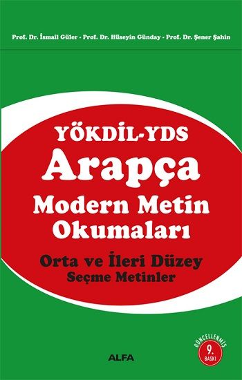 Arapça Modern Metin Okumaları - Alfa Yayınları Kitap