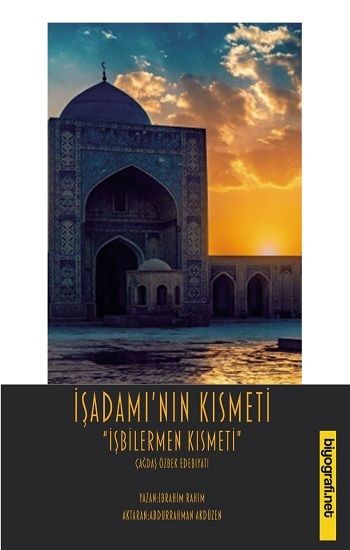 İşadamı'nın Kısmeti - İbrahim Rahim, Roman Öykü Türkçe kitap kapağı