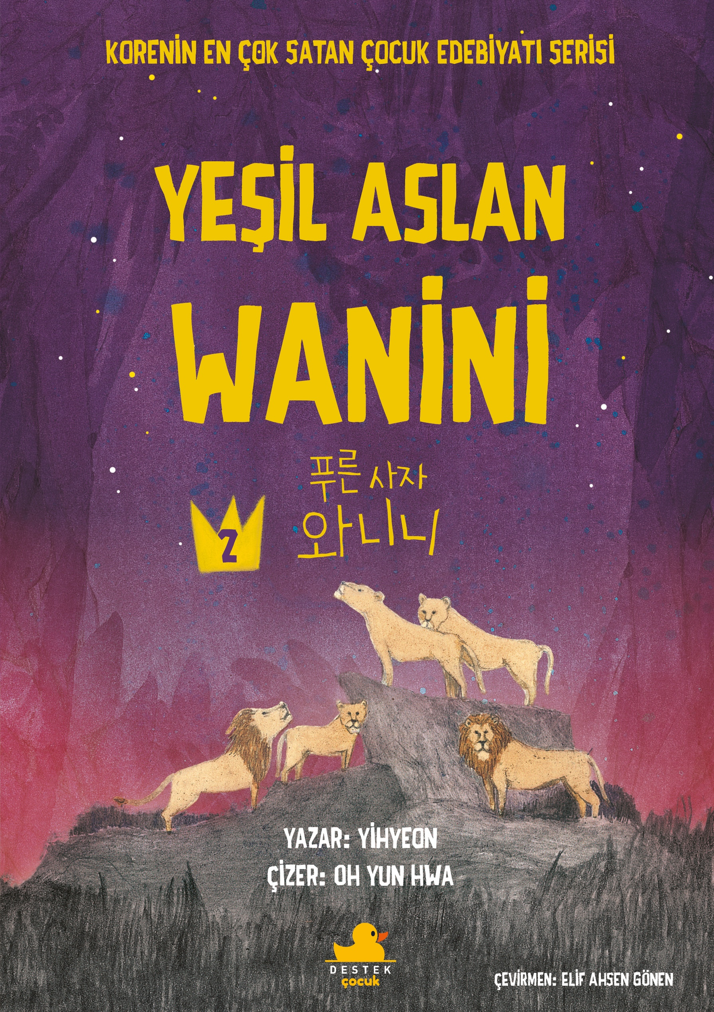 Yeşil Aslan Wanini 2 - Destek Yayınları Kitap
