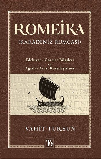 Romeika (Karadeniz Rumcası) - Töz Yayınları Kitap