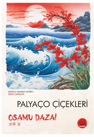 Palyaço Çiçekleri - Tokyo Manga Kitap