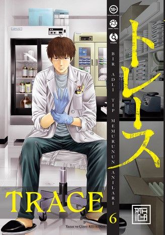 Trace 6 - Athica Yayınları Kitap