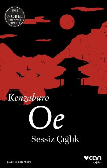 Sessiz Çığlık - Can Yayınları Kitap