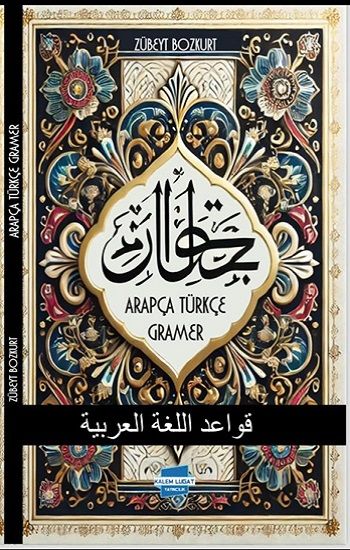 Arapça Türkçe Gramer - Kalem Lügat Yayıncılık Kitap