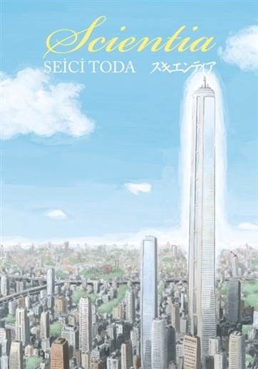 Scientia - İthaki Yayınları Kitap