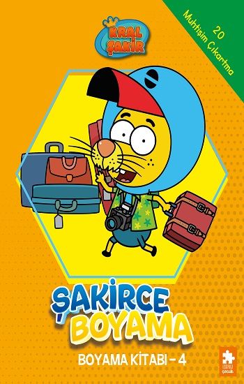 Şakirce Boyama Kitabı - 4 - Kral Şakir - Eksik Parça Yayınları Kitap