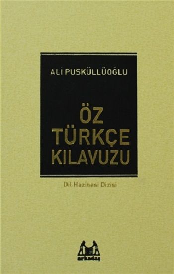 Öz Türkçe Kılavuzu (Ciltli) - Arkadaş Yayınları Kitap