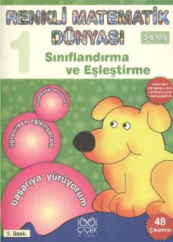 Renkli Matematik Dünyası 1 - 1001 Çiçek Kitaplar Kitap