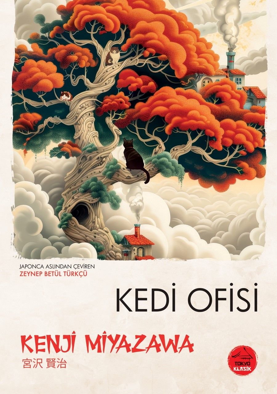 Kedi Ofisi - Tokyo Manga Kitap