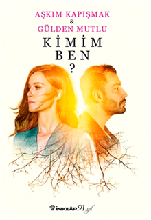 Kimim Ben? - İnkılap Kitabevi Kitap