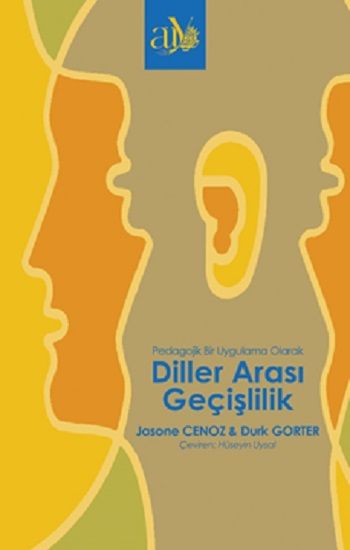 Pedagojik Bir Uygulama Olarak Diller Arası Geçişlilik - Ankara Üniversitesi Yayınevi Kitap