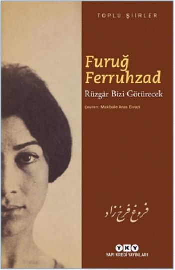 Rüzgar Bizi Götürecek - Yapı Kredi Yayınları Kitap