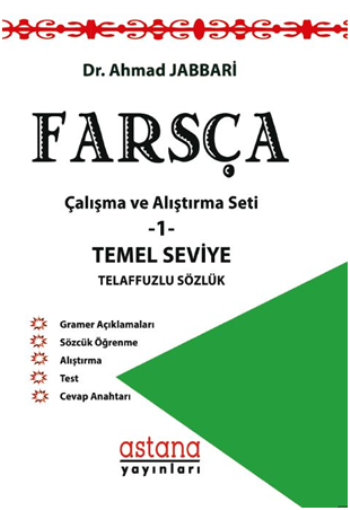 Farsça Çalışma ve Alıştırma Seti 1 - Temel Seviye - Astana Yayınları Kitap