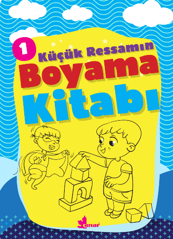Küçük Ressamın Boyama Kitabı 1 - Çınar Yayınları Kitap