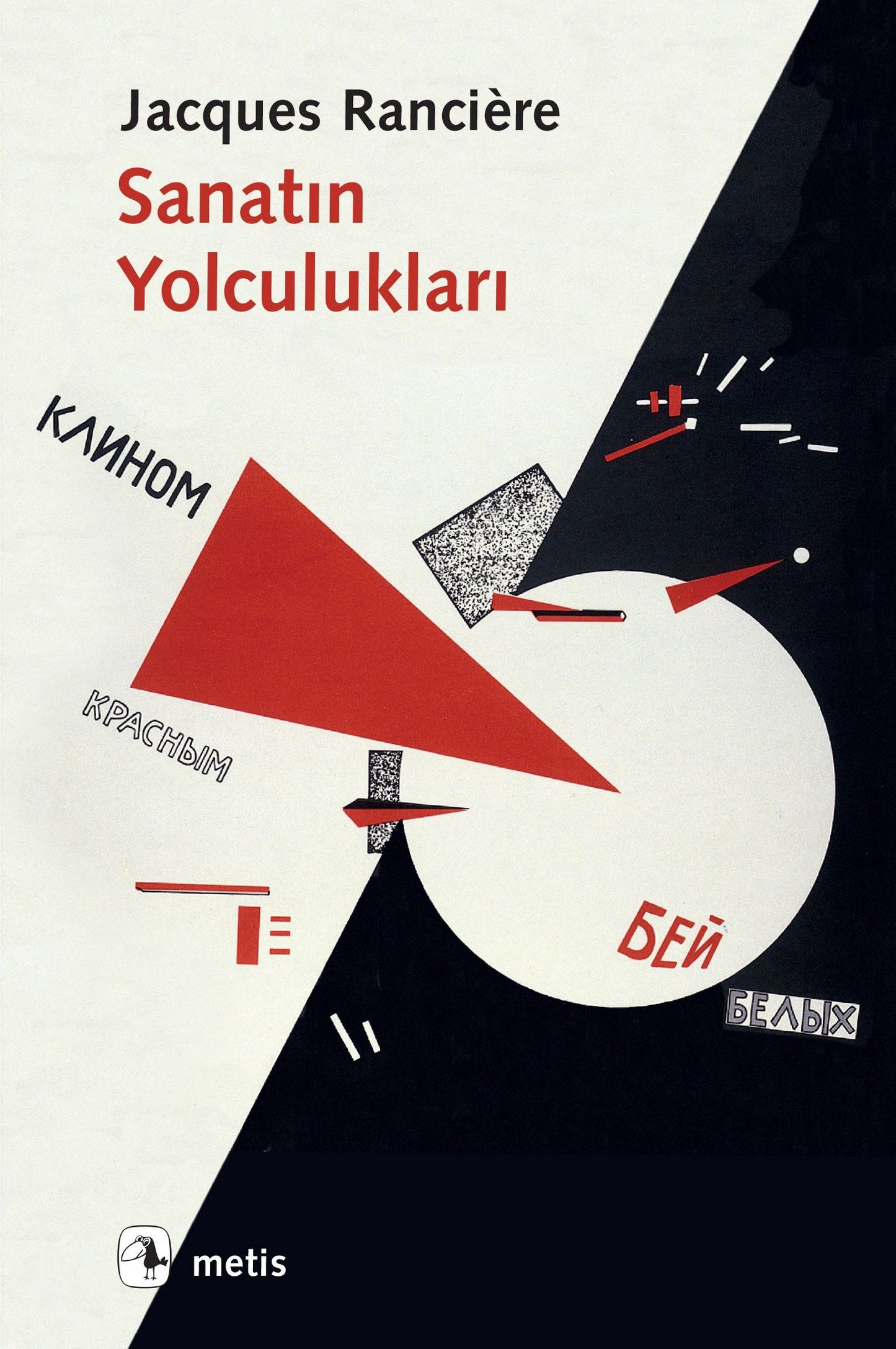 Sanatın Yolculukları - Metis Yayınları Kitap