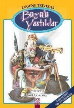 Büyülü Yastıklar - Altın Kitaplar - Özel Ürün Kitap